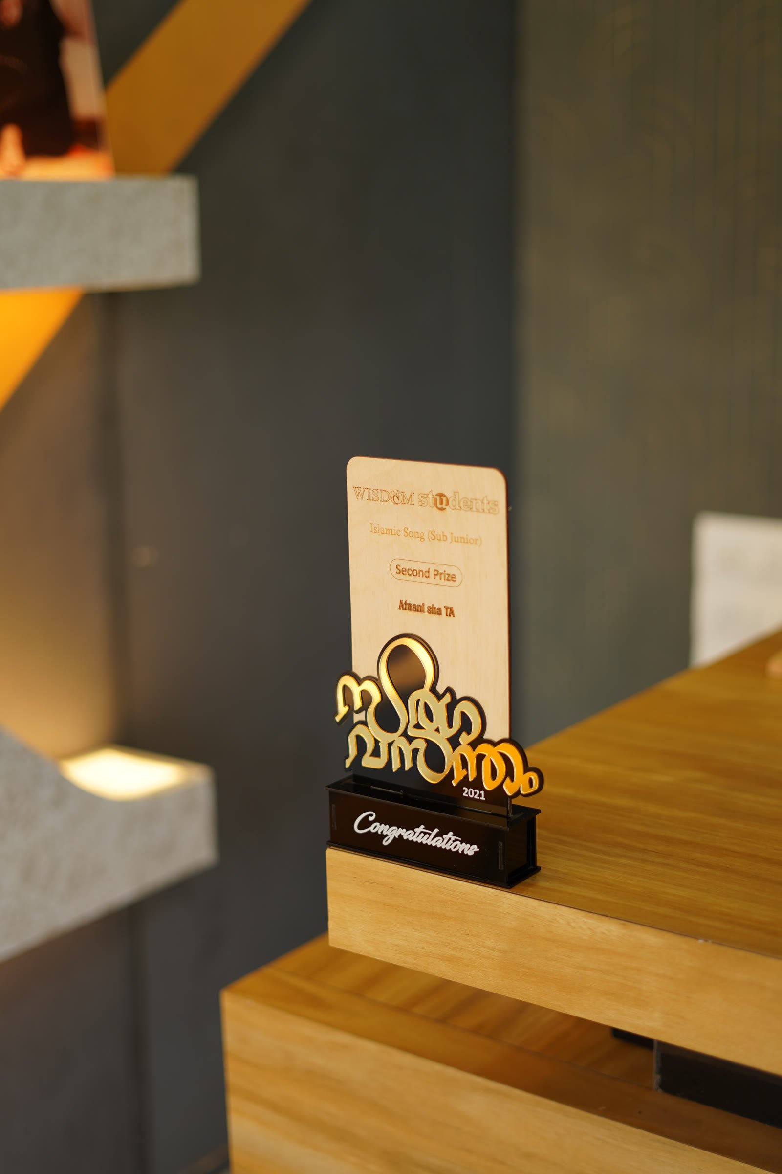 Compact layered wooden tabletop award